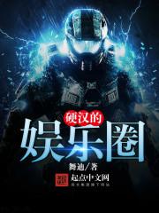 公子尘殇
