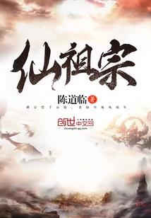 银河里的鹿