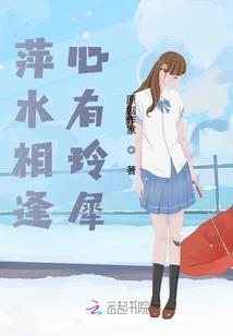 中美时代