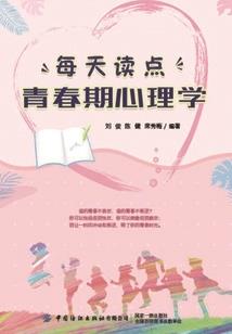 最强兵匠