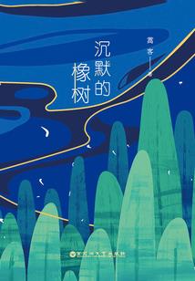 回过头原来是你