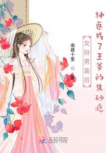 大学不坏，因为有你