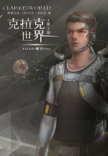 梦之抑郁