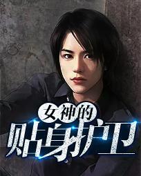 今生遇你余生相伴