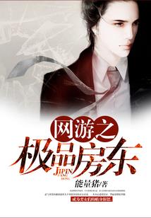 帝之重生之路