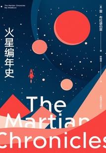 顶破天
