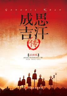 我和你的21天