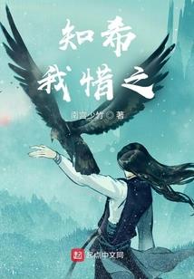 末日余生之神话时代
