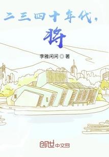 我和你的365天