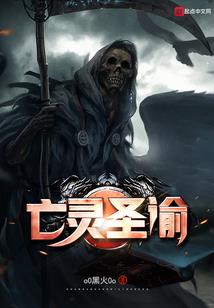 夜深知雪重