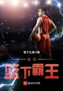 我和魔神有个交易