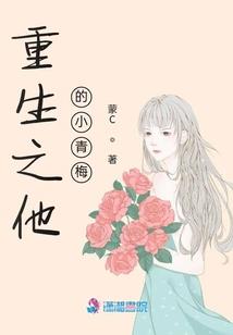 画圣者