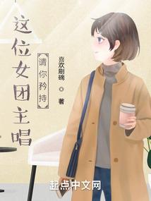 鬼神武