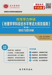 邪王追妻魅世魔妃已驾到