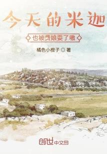 灭神记剑道破天
