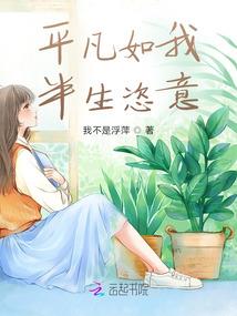 彼岸花之前世今生