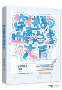 直播扮演之开局抽中透明人