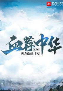 我的英雄有点多