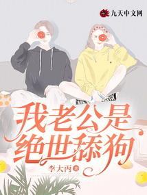 轩辕幽寂