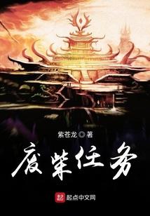 带着飞船回地球
