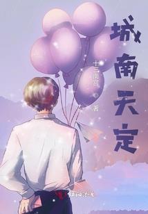 虚空神传