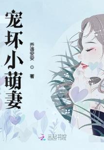 都市之霸途