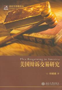 将面临的三年