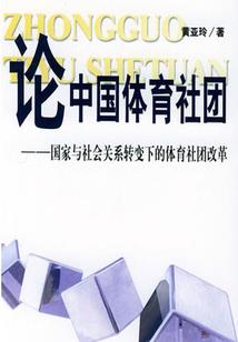 钢铁废墟AII
