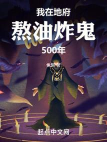 黎明少女
