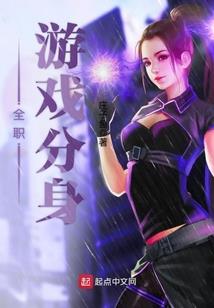 超脱尘世的理想乡