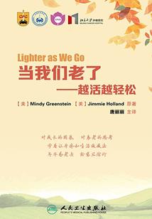 问情之天空之城