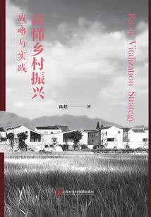 王牌大尖兵