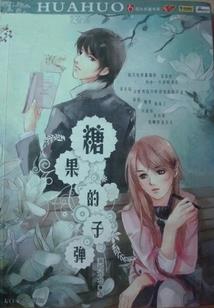 奇刀英雄传