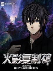 穿书末世之只做路人甲
