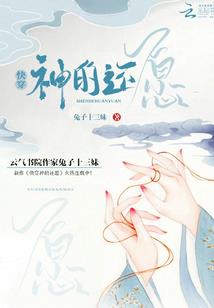 素时锦年，所谓幸福