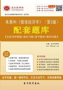 灵魂星辰