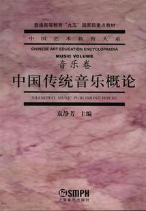 精灵博士：从草系研究员开始