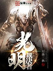 时光荏苒但我还爱你