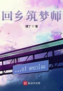 他年今上