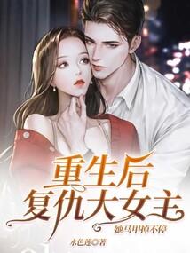 逐梦之阳