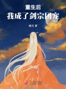 乡下老母