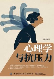 替天裁决