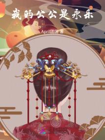 九州沧澜