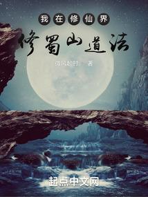 自主系统