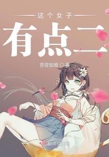 没错——我就是阴阳师