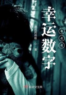 苍穹万宇