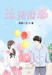 一群人的孤单