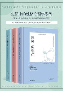 魔女仙行