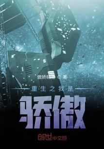 三万大军一刀覆灭