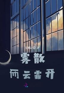杀手兰恩